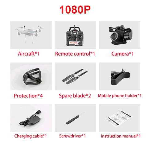 Радиоуправляемый вертолет складной Дрон wifi FPV с камерой ESC 4K HD 1080P Радиоуправляемый Дрон четырехосевой воздушный пульт дистанционного управления Квадрокоптер самолет - Цвет: 1080P White