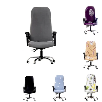 

3 Sizes Modern Office Computer Chair Cover Printed Spandex Game Stretch Removable Seat Cases Chair Covers Seat Computer For