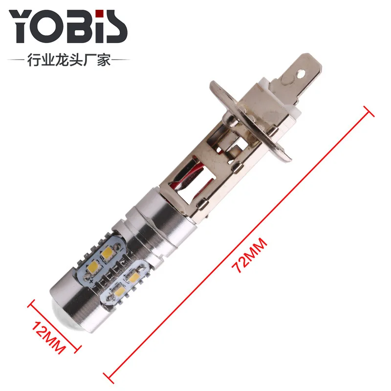 1 шт. H1-2323-10SMD Автомобильный светодиодный антизапотевающий светильник SAMSUNG Chip 12-24V Универсальный яркий