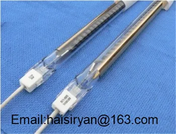 

food warming lamp catering halogen heat lamp for food warming and heating