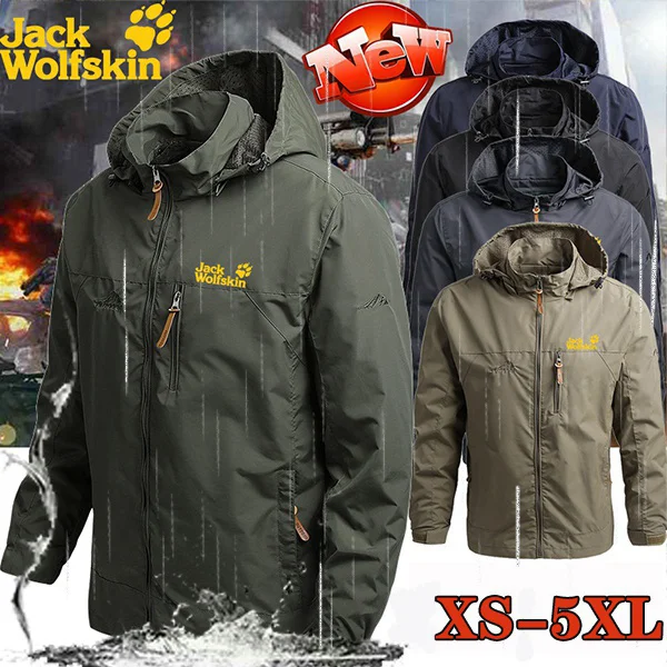 Водонепроницаемая куртка Jack Wolfskin мужская спортивная одежда утепленная с