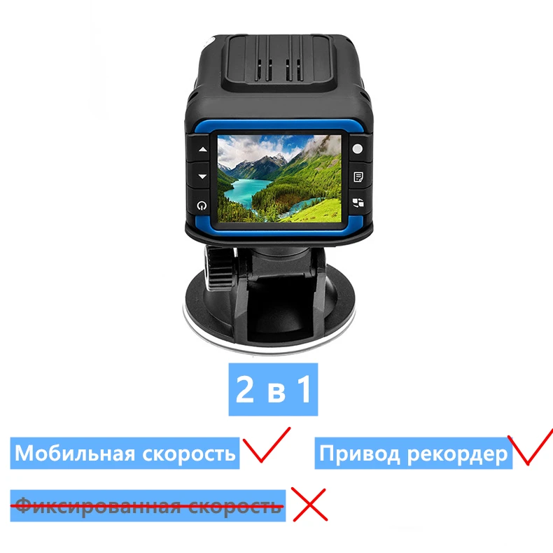 Odare 3 в 1 Автомобильный видеорегистратор радар детектор gps Угол 140 градусов мульти Автомобильный видеорегистратор s камера HD 720P русский диктофон - Название цвета: Car DVR 2 in 1