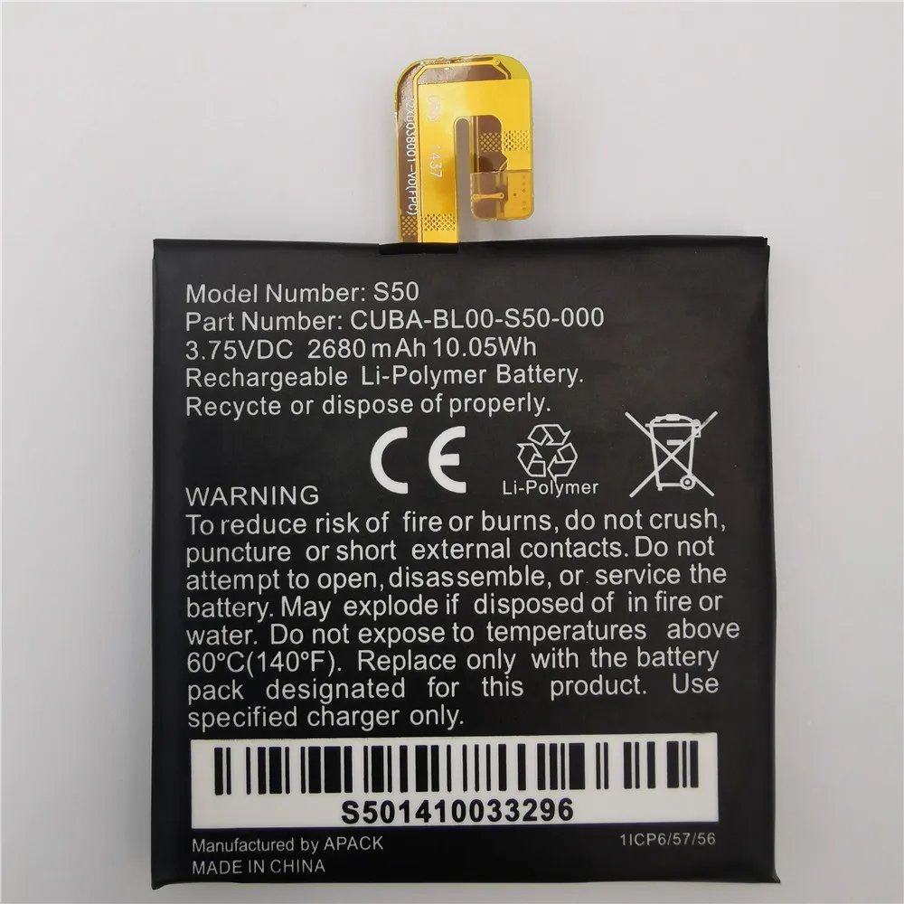 Сменный аккумулятор для Caterpillar Cat S40 S50 S60 CUBA-BL00-S50-000 458002-S40 APP-12F-F57571-CGX-111 батареи