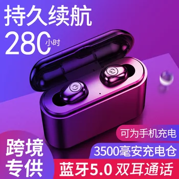 

tws wireless Bluetooth headset 5.0 sports mini binaural