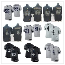 Все сшитые мужские wo Мужские Молодежные Дети Окленд Эзекиль Эллиот 21 Дерек Карр 4 Амари Купер 89 Джерси