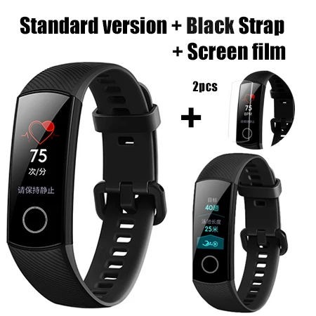 add Black 2 flim Умный Браслет huawei Honor Band 5 NFC, Оксиметр крови, кислород, сенсорный цветной экран, для плавания, обнаружения осанки, 50 м, водонепроницаемый - Цвет: add Black 2 flim