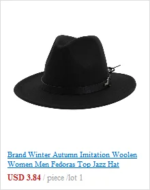 Бренд зима осень Имитация Шерстяной для женщин мужчин Fedoras Топ джаз шляпа Европейский Американский круглые шапки котелок шляпы сомбреро mujer