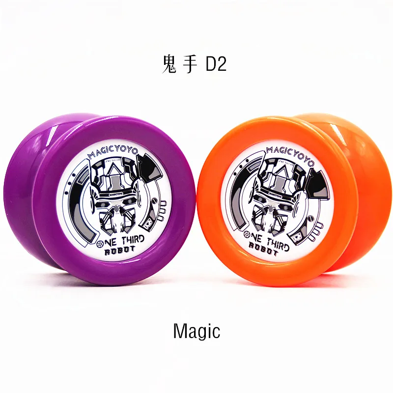 MAGIC YOYO D2 профессиональная развивающая игрушка в форме бабочки для детей