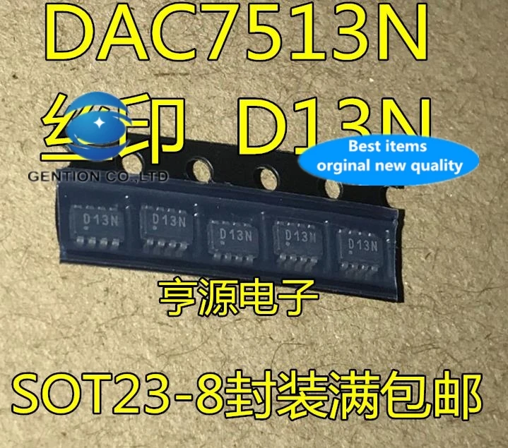 5PCS DAC7513 DAC7513N D13N SOT23 8 d/a converter chip in stock 100 new