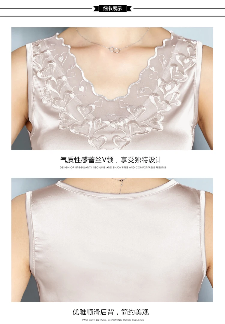 Повседневные топы от Banco Preto Para As Mulheres camisa Sem Mangas Colete Patchwork Camis Rendas camisa