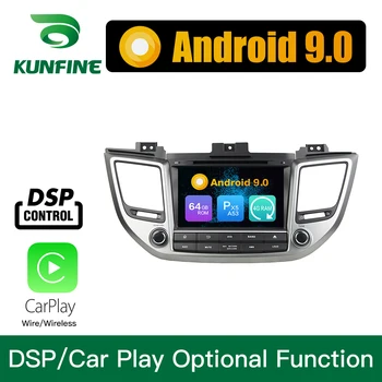 

Android 9.0 Octa Core 4GB RAM 64GB ROM Car DVD GPS Multimedia Player Car Stereo for Hyundai IX35 Tucson 2015 2016 2017 Radio