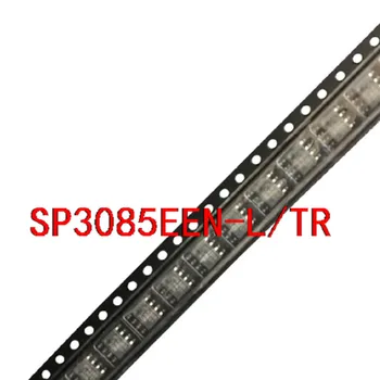 

10pcs X SP3085EEN-L/TR SP3085EEN-L SOIC-8 NEW Free Shipping