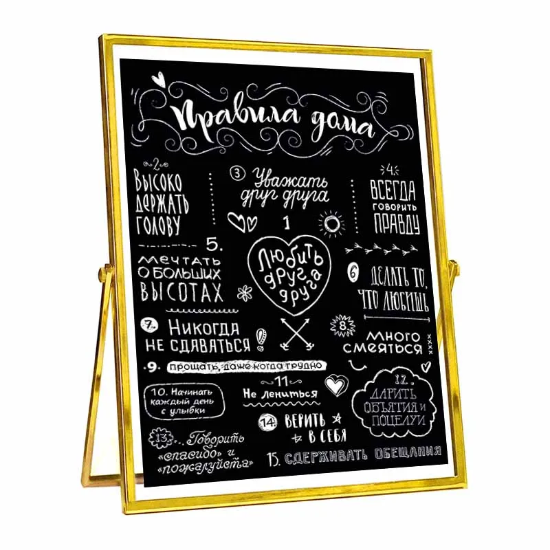 House Rules Canvas Painting Russian Quotes Wall Art Posters and Prints Nordic Black White Pictures Cuardos for Home Decor | Дом и сад