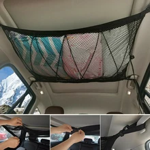

Car Ceiling Roof Interior Cargo Zipper Net with Drawstring Storage Bag Sundries Organizer Mesh Pocket for SUV Trunk Pickup Truck