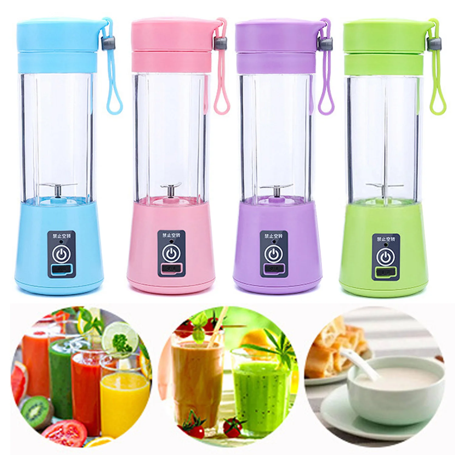 

Behogar 380ml 4 Blades Blender Juicer Cup USB Rechargeable Electric Automatic Fruit Juicer Blender Bottle Cup Mixer Bottle