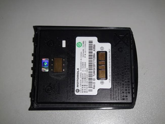 82-107172-02 Батарея для символ MC55 MC55A MC55N MC65 MC67 Батарея 3600mAh82-107172-02 Батарея