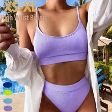 2021 High Waist Bikinis Swimsuits Women Push Up Swimwear Ribbed Strap Bathing Suit Biquini Brazilian Bikini 2021 New Beachwear 2021 High Waist Bikinis Swimsuits Women Push Up Swimwear Ribbed Strap Bathing Suit Biquini Brazilian Bikini 2021 New Beachwear