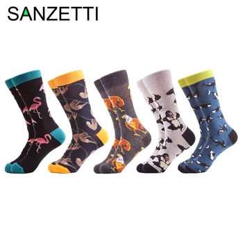 

SANZETTI 5 Pairs / Oversized Men's Casual Combed Cotton Socks Fun Flamingo Orangutan Animal Series Pattern Party Dress Gym Socks
