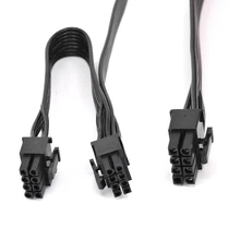 Câble adaptateur d'alimentation ATX CPU 8 broches mâle vers double PCIe 2x8 broches (6 + 2) mâle pour alimentation modulaire Corsair (63cm + 23cm)