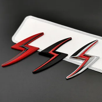 

3D Metal Sticker S Lightning Styling Logo Emblem Decoration Accessories For Nissan Silvia S15 S14 S13 S12 S110 S10 200SX Spec-R