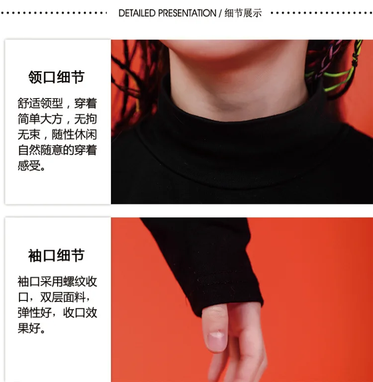 10627014523_2039070906