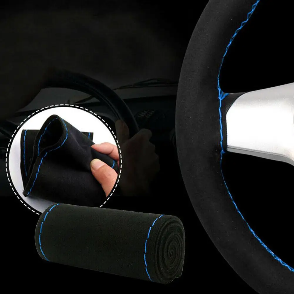 DIY Авто Руль из микрофибры замшевый чехол для рук 38 см Швейные аксессуары