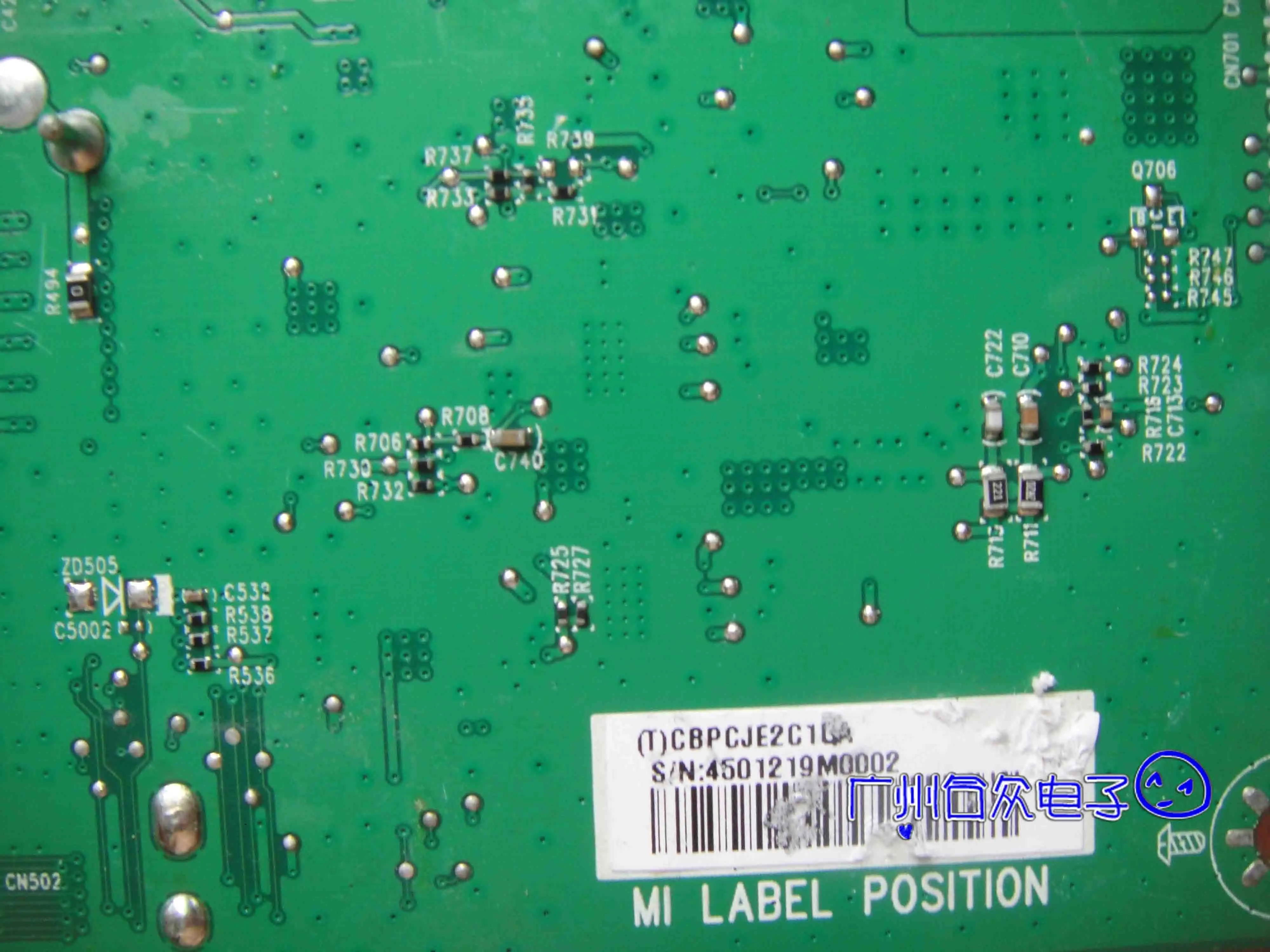 Acer VG240Y ̹  715G9539-M0B-000-005Y ȭ TPM238WF1