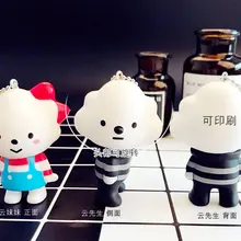 Cute Cloud Sister Car Keychain Pendant Cool GIRL'S Heart Doll Creative Holiday Gift