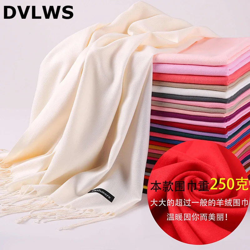 Унисекс кашемировое одеяло шарф зима сплошной цвет имитация кашемировая голова шарф с кисточками осень толстый теплый шарф 31 Цвета