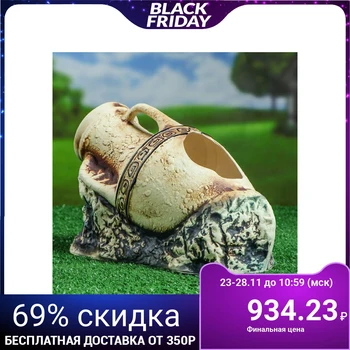 

Figured kashpo "Amfora" 4188789