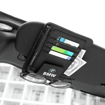 

For Bmw x1 x3 x5 x6 z4 f10 f20 f30 e36 Car Sunglasses Clip Car Storage Bag Multifunctional Sun Visor Business Card Storage Box