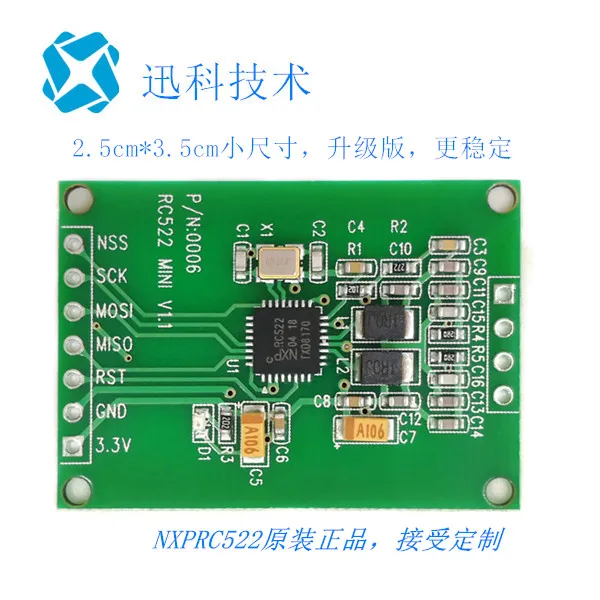 

RC522 RFID RF IC Card Induction Module 13.56MHZ Small Size SPI Port Reader