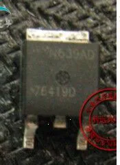 IC новый оригинальный 76419D автомобильный двигатель компьютерный чип SMD транзистор