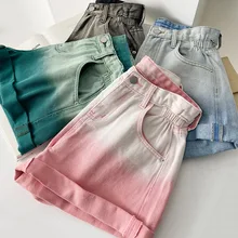 Pantalones vaqueros