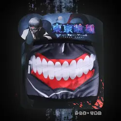 Аниме Токийский Гуль Kaneki Ken молния маска для лица COS маска аксессуары