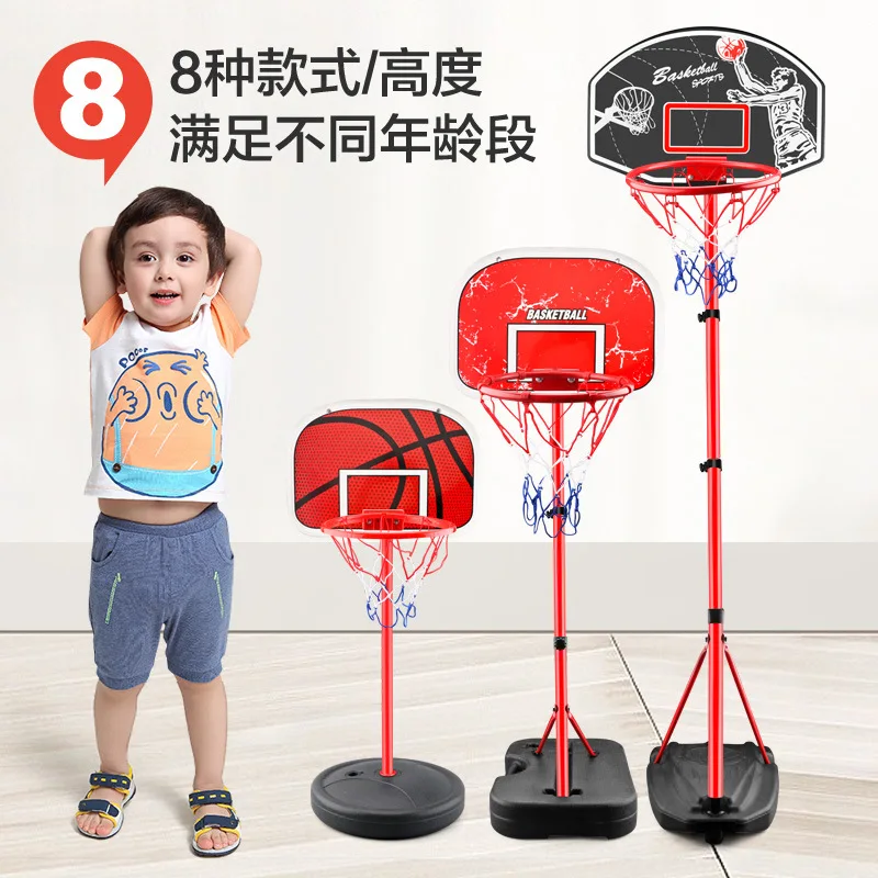 

Adjustable Basketball Casting Seven Ball Five Ball Outdoor Indoor Sports Irons Basketball Hoop Shooting Frame