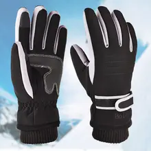 Мужские и женские Легкие ветрозащитные водонепроницаемые зимние уличные спортивные перчатки для бега с сенсорным экраном перчатки для лыжного туризма