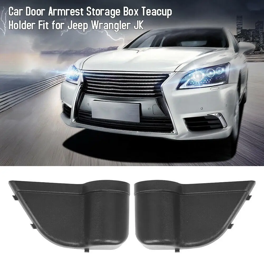 2 шт. Автомобильная дверь коробка для хранения держатель бутылки органайзер J-eep
