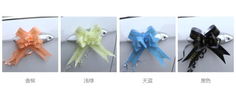 New Style Large Size English Latte Art Wedding Car Room Decoration Handmade Flower Door Bike Handle Bow Garland Wedding Supplies