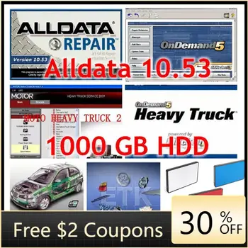 

2020 All data Auto repair Software Alldata 10.53 alldata and mit..chell od5 2015 work for almost all vehicles Vivid Workshop