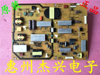 

LCD-60DS51A 60LX550A Sharp Power Supply Board QPWBFG347WJN1 DUNTKG347