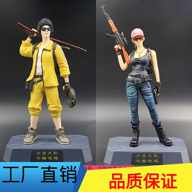

Diffuse Excellent Cream Cake Decoration Anime Battle Royale Good Luck Tonight Chicken 3 S Garage Kit Model