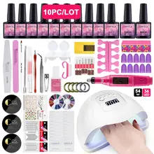 24 Вт/36 Вт/54 Вт Светодиодная УФ-лампа для ногтей, маникюрный набор, акриловый набор для наращивания ногтей, 10 цветов, лак для ногтей, УФ-гель, все для маникюра