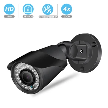 

BESDER 4MP/2MP Auto Focus 4X Optical Zoom IP Camera H.265 Metal Housing IP67 Waterproof Outdoor Home Security Camera ONVIF XMEye
