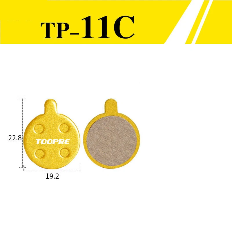 1 Pair/2pcs Mountain Bike Cycling Metal Disc Brake Pads All Metal Oil Disc Brake Bicycle Parts - Цвет: TP-11C