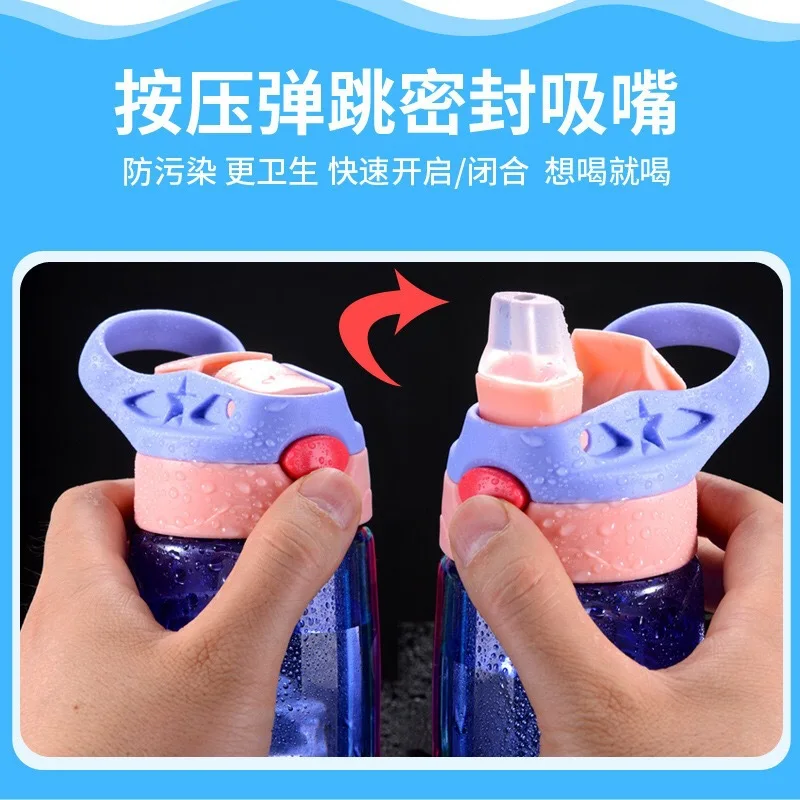 480ML Kids Water Cup Creative Safe Baby Feeding Cups With Straws Leakproof Water Bottles Outdoor Portable Children's Cups