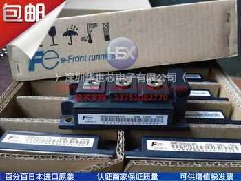 

Japan imported new IGBT 2MBI200U4H-120 2MBI200U4B-120 kill--SZHSX