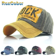 Модная винтажная вымытая хлопковая бейсбольная кепка со старым поношенным краем, бейсболка в стиле хип-хоп, облегающая Кепка, головные уборы для мужчин и женщин, многоцветная