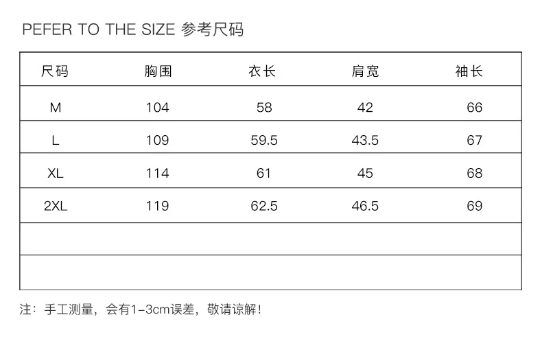 Winter New Style INS Polished Leather Bright Surface down Coat Women's Slimming Cotton-padded Clothes Cotton-padded Jacket