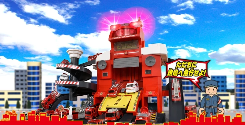Takara Tomy новая команда радиосвязи Tomica! Беспроводная поддержка инструкции! трансформированная пожарная станция Обучающие Детские игрушки